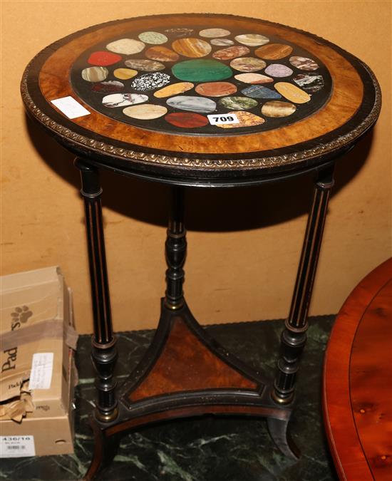 Circular marble top table